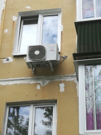 Наружный блок Mitsubishi Electric