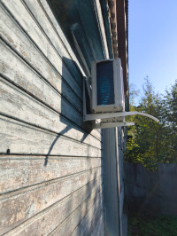 Haier серии Coral 2025