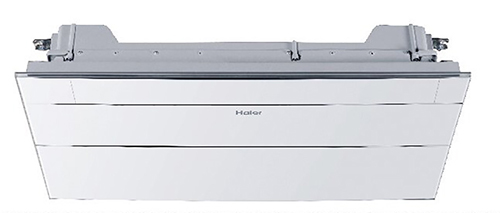 Haier AB092MAERA