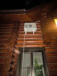 Funai Shogun Inverter 2025