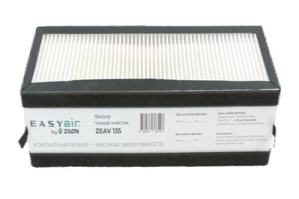 Zilon ZEAV 135 F7 Воздушный фильтр