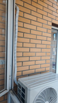 Gree Airy Inverter White