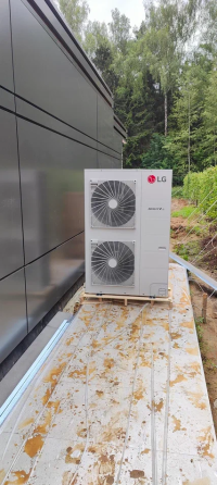 VRF LG