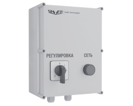 Shuft SRE-220-3 Пятиступенчатый рег.скорости