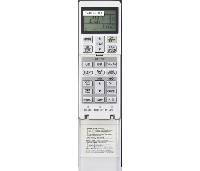 Mitsubishi Heavy SRK50ZSX-W / SRC50ZSX-W2