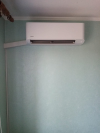 Toshiba Seiya DC inverter