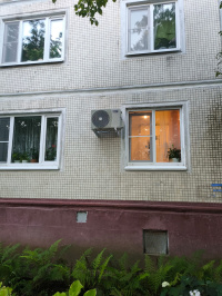 Aux Серия Classic Inverter