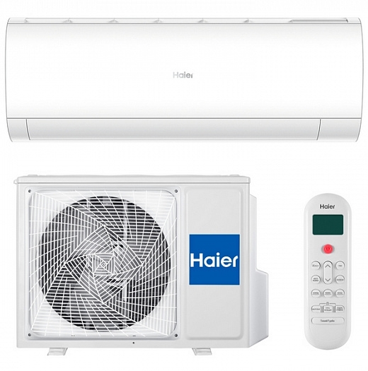 Haier HSU-07HPL03/R3 с УФ лампой Сплит-система