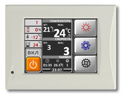 VentMachine Colibri 1000 Water