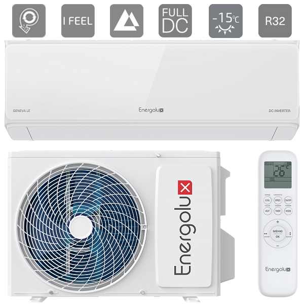 Energolux SAS07G5-AI/SAU07G5-AI