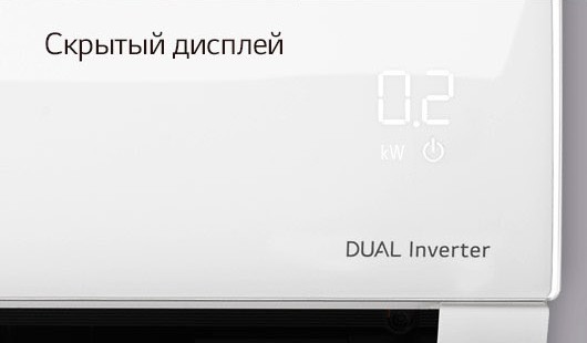 LG B09TS (Уценка) Сплит-система