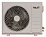 Shuft SFLC_C-36HN1/V2