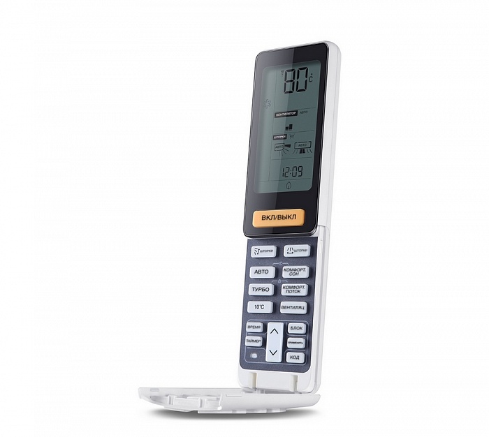 Haier HSU-09HNF203/R2-B / HSU-09HUN203/R2 Сплит-система