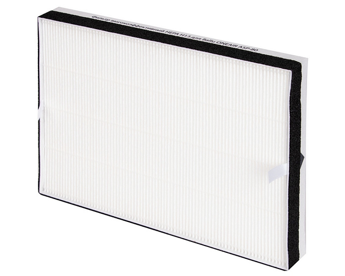 Ballu HEPA Н13 для ASP-80 тонкой очистки