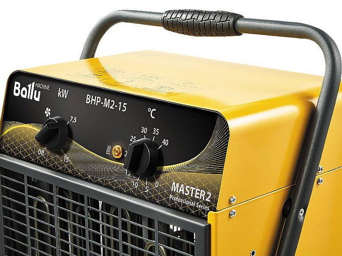 Ballu BHP-M2-20