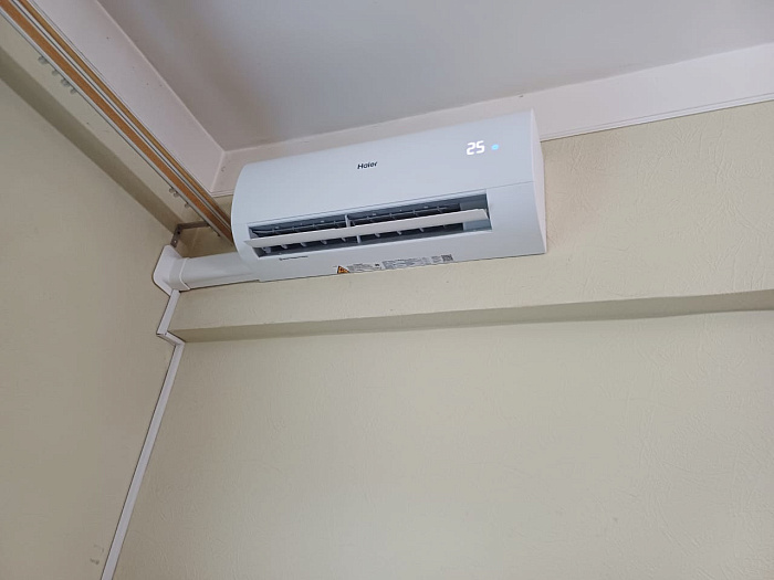 Haier HSU-12HPL303/R3