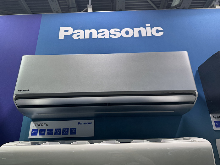 Panasonic CS/CU-XZ20XKE