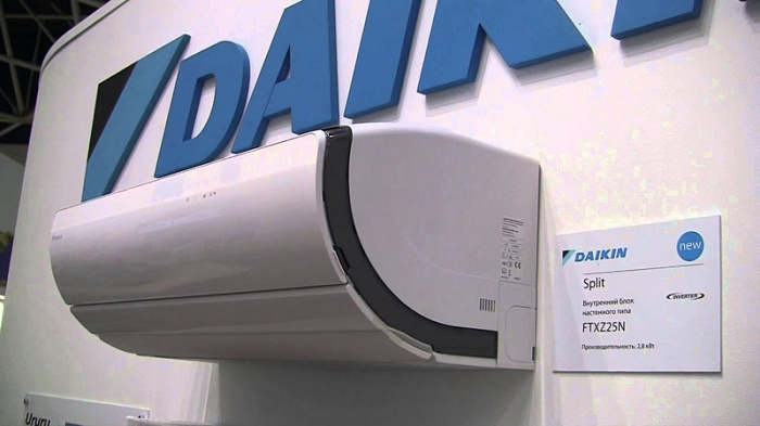 Daikin FTXZ50N / RXZ50N