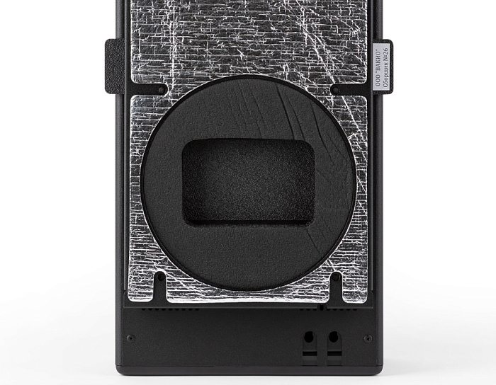 Vakio Base Smart Приточно-вытяжная