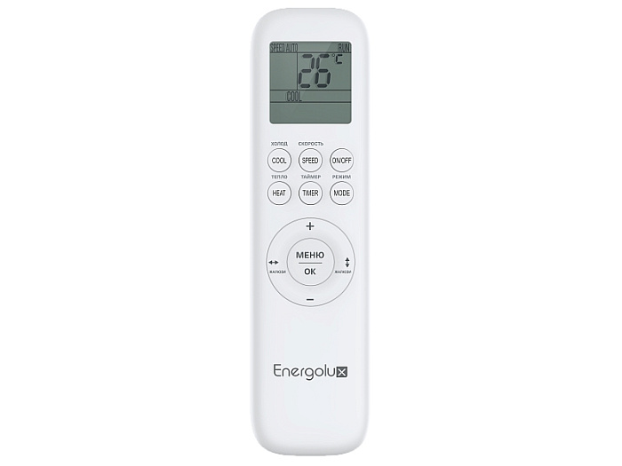 Energolux SAS24BN3-AI/SAU24BN3-AI-LE