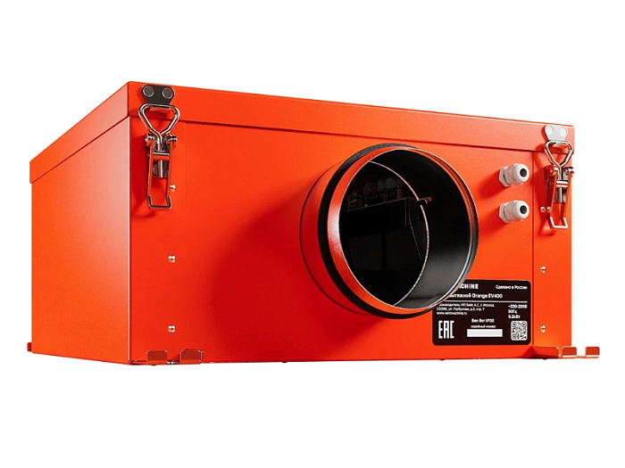 VentMachine Orange EV400 Вытяжная