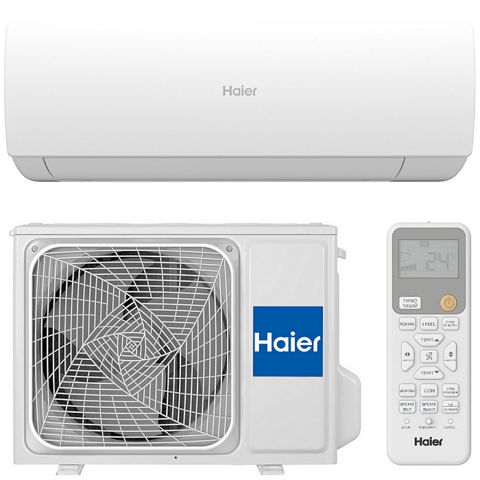 Haier AS20HSL1HRA-W / 1U20HSL1FRA