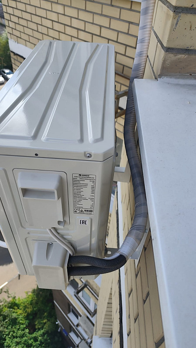 Gree GWH09AAAXA-K6DNA2C