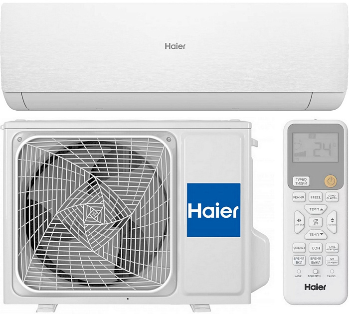Haier AS35SHP2HRA-W / 1U35SHP2FRA