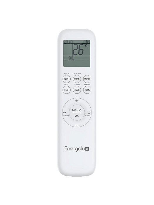 Energolux SAS07IL1-AI/SAU07IL1-AI