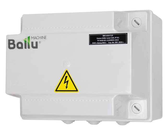 Ballu BM-mini-6.4 Шкаф управления