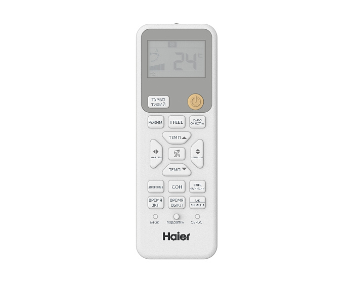 Haier AS35SS1HRA-M Внутренний блок настенного типа