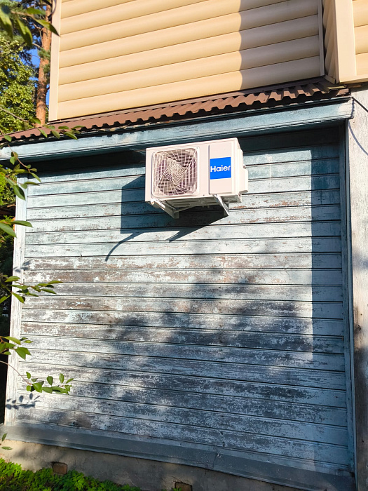 Haier HSU-09HPL303/R3