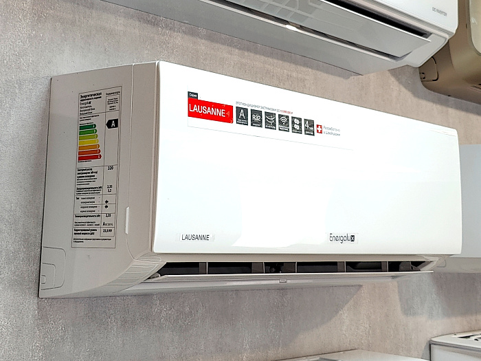 Energolux SAS07AR1-A-LT/SAU07AR1-A-LT-WS30