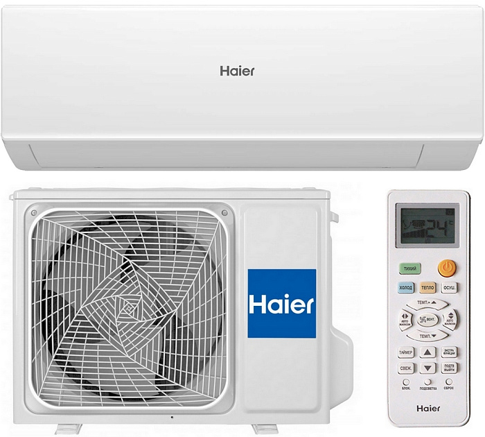 Haier AS20HQJ2HRA-W / 1U20HQJ2FRA