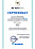 Daikin FXLQ63P