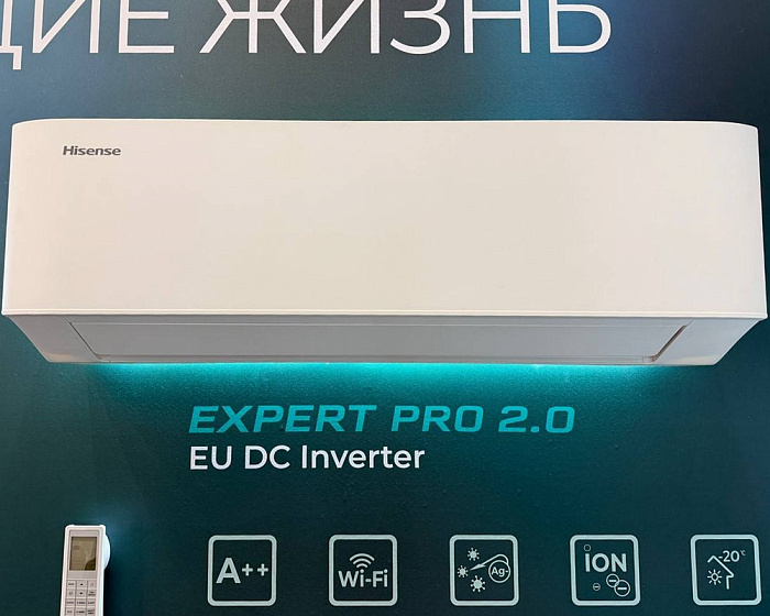 Hisense AS-18UW4RXPHC00