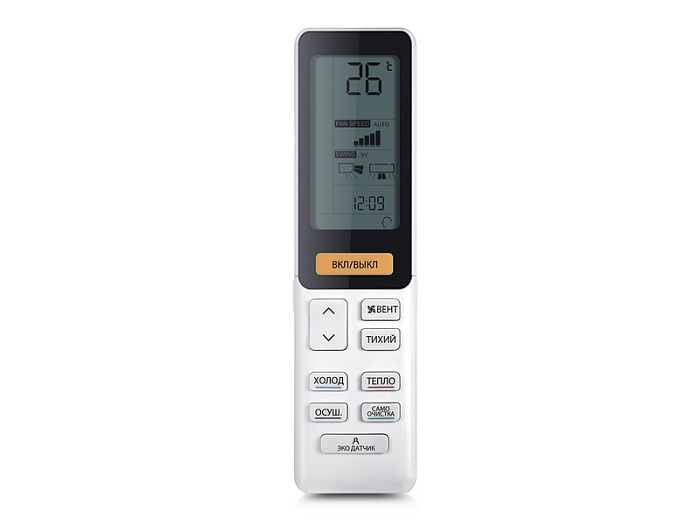 Haier AC50S2SG1FA Внутренний блок напольно-потолочного типа