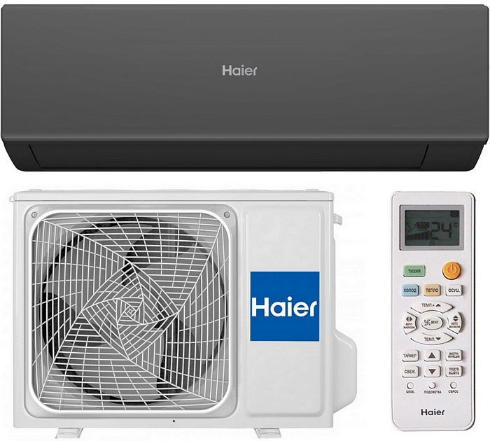 Haier AS35HQJ1HRA-B / 1U35HQJ1FRA