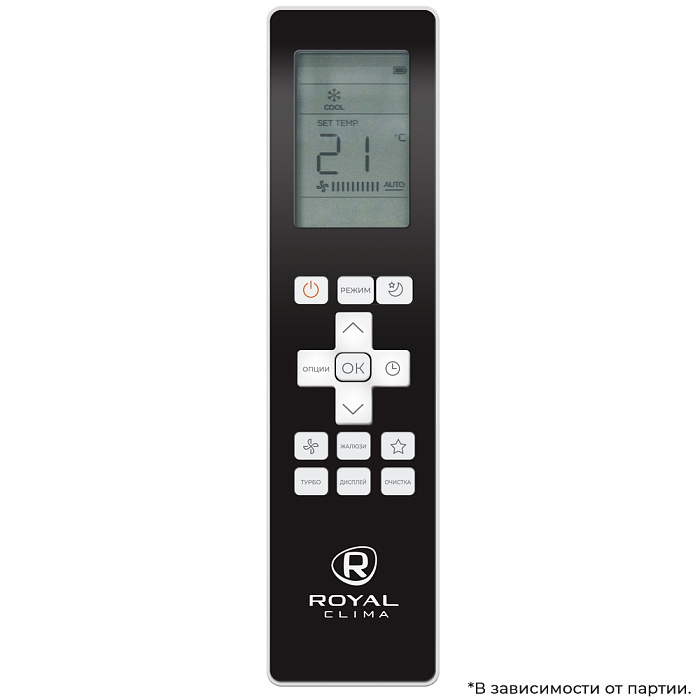 Royal Clima ES-C 12HREX/ES-E 12HEX/ES-C pan/3X