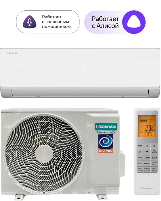 Hisense AS-09UW4RYRKJ05