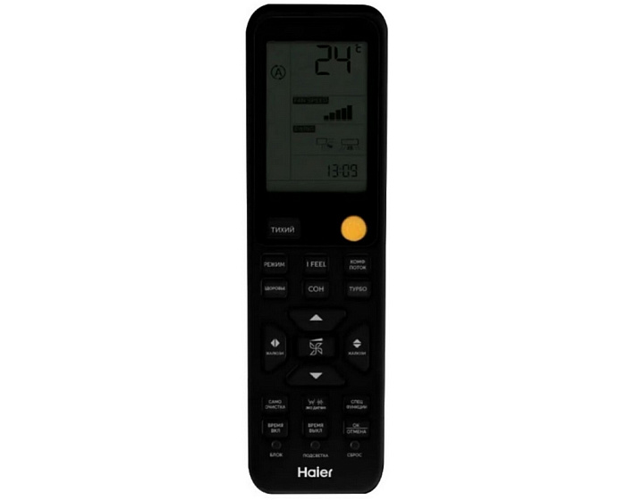Haier AS35S2SJ3FA-S / 1U35MEC1FRA