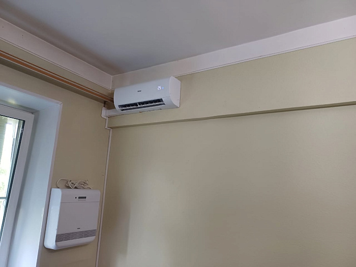 Haier HSU-12HPL303/R3