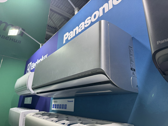 Panasonic CS/CU-XZ20XKE