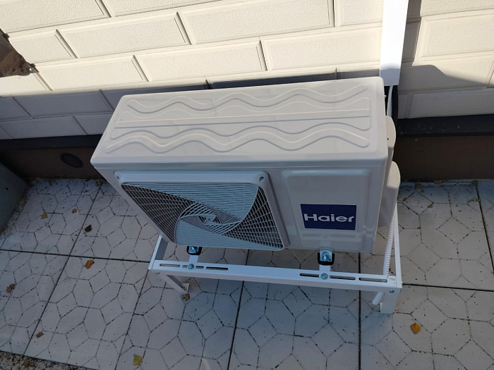 Haier AS50S2SF2FA-W / 1U50S2SJ3FA