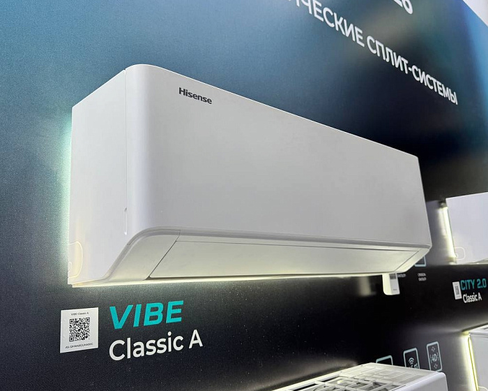 Hisense AS-07HW4RLCHA00