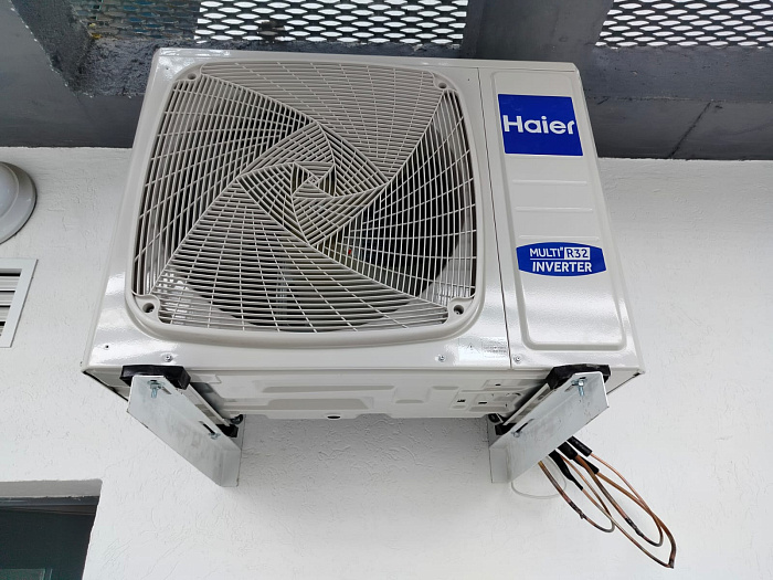 Haier 3U70S2SR5FA Наружный блок