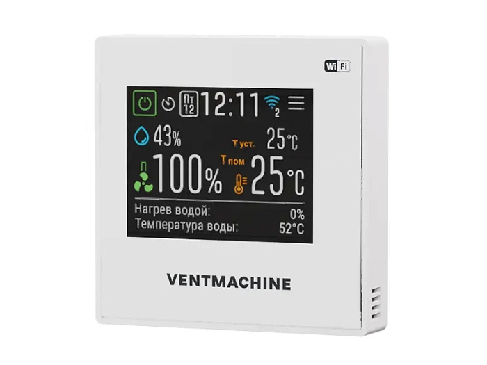 VentMachine iHVAC VM WW Пульт управления