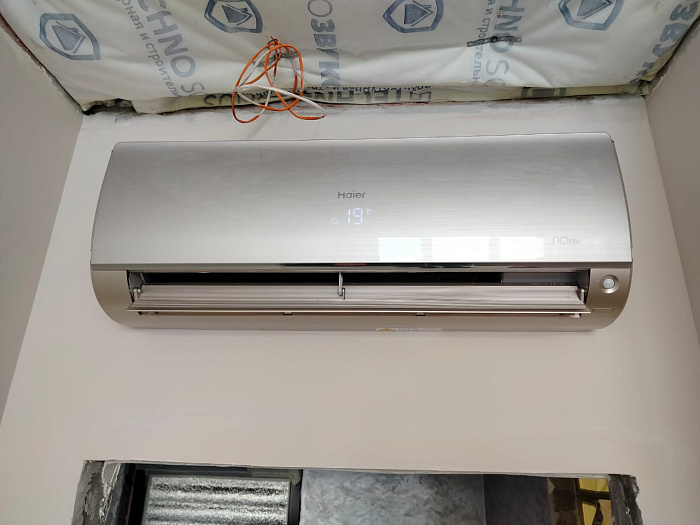 Haier AS70S2SF2FA-G / 1U70S2SJ2FA