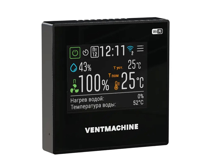 VentMachine iHVAC Пульт управления
