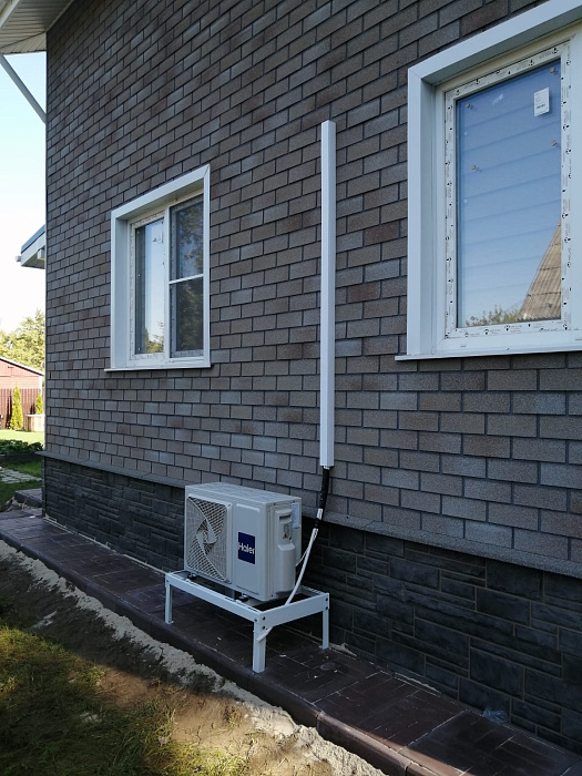 Haier AS50S2SF3FA-W / 1U50S2SJ3FA